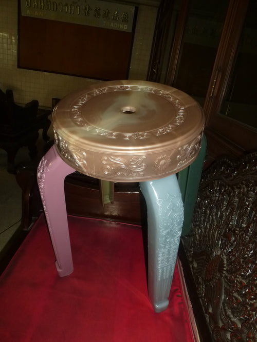 Rare Moh Kaeng